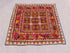 Cot Cover, Silk on Cotton - Gujarat - The Nomads Tent
